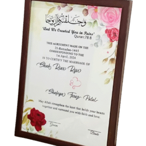 Home premium nikahnama preview kindorus