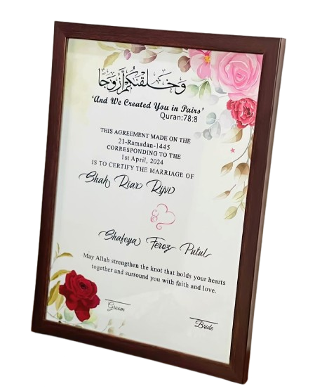 Home premium nikahnama preview